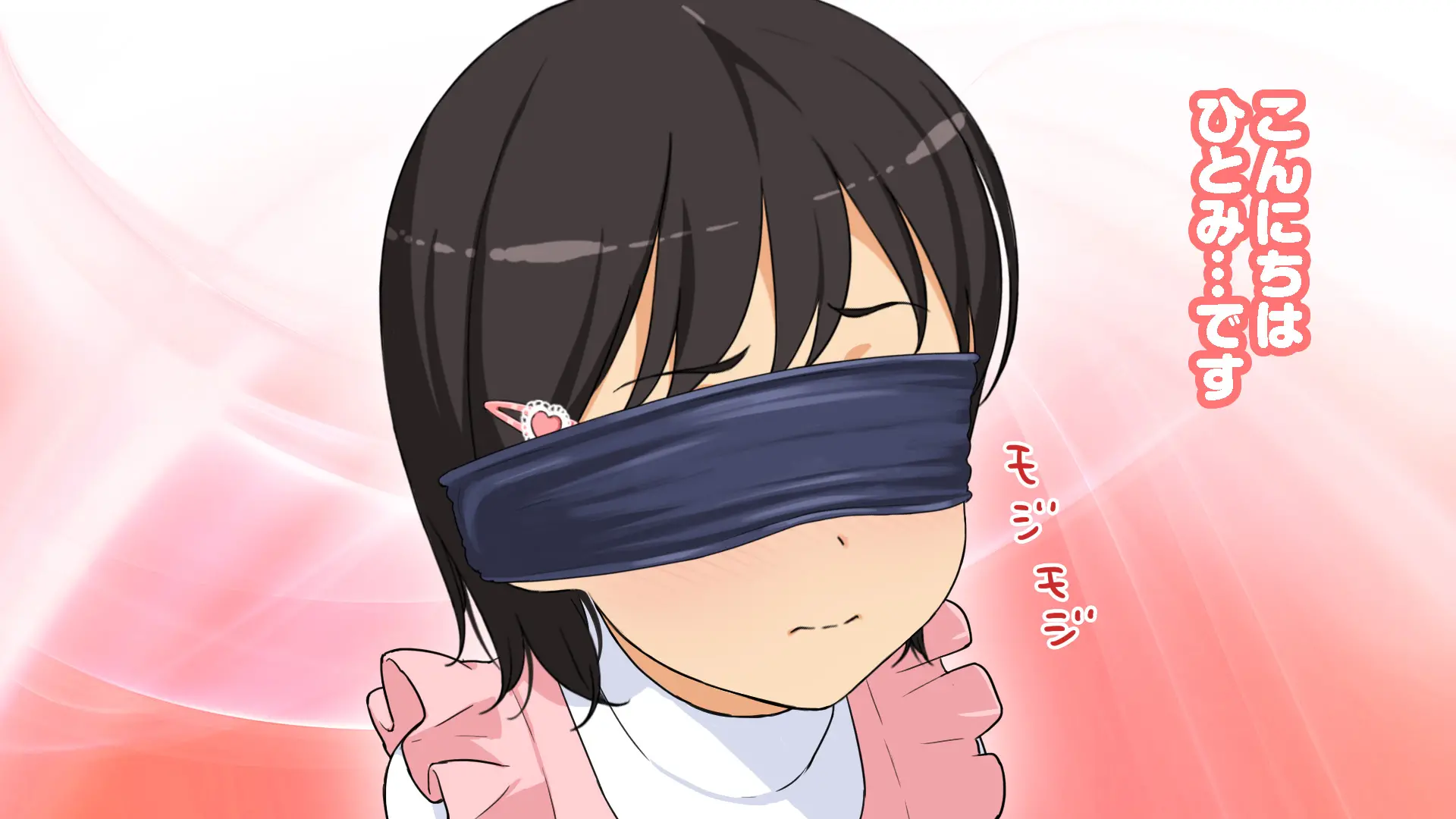Yome No Tsureko Ga Do-Strike